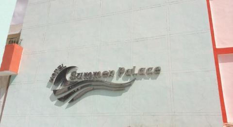 Summer Palace Hotel Suez Luaran gambar